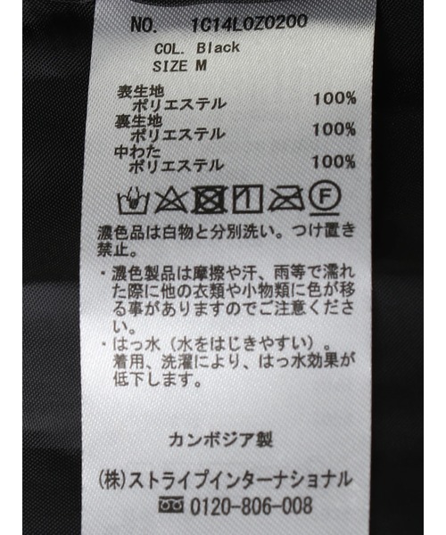 earth music&ecology（アースミュージックアンドエコロジー）の「キルティングハーフコート（その他アウター・レディース・ブラック/ベージュ/カーキ・M/L）」の12枚目の写真