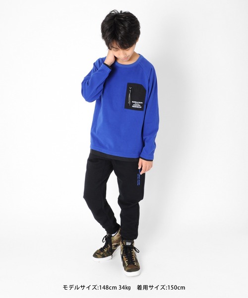 GLAZOS（グラソス）の「[テーパード]裏起毛・カラーベルトデザインパンツ【セットアップ対応】（スウェットパンツ・キッズ・ブラック/グレー/ブルー・140cm/170cm/130cm/160cm/150cm）」の13枚目の写真