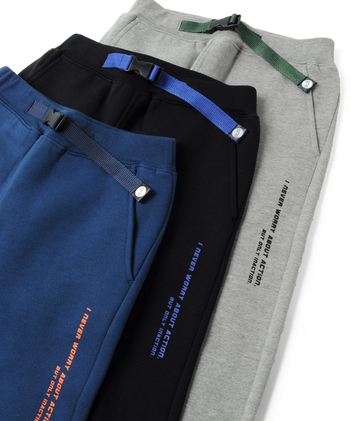 GLAZOS（グラソス）の「[テーパード]裏起毛・カラーベルトデザインパンツ【セットアップ対応】（スウェットパンツ・キッズ・ブラック/グレー/ブルー・140cm/170cm/130cm/160cm/150cm）」の7枚目の写真