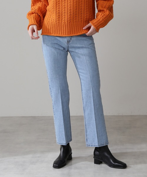 N.(N. Natural Beauty Basic)(エヌエヌナチュラルビューティーベーシック)の「【S Size Line】◆ナチュラルフレアデニムパンツ(デニムパンツ・レディース・インディゴブルー/ライトインディゴブルー/グレー・SMALL/MEDIUM)」の19枚目の写真