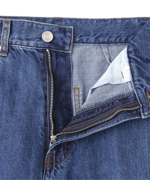 N.(N. Natural Beauty Basic)(エヌエヌナチュラルビューティーベーシック)の「【S Size Line】◆ナチュラルフレアデニムパンツ(デニムパンツ・レディース・インディゴブルー/ライトインディゴブルー/グレー・SMALL/MEDIUM)」の11枚目の写真