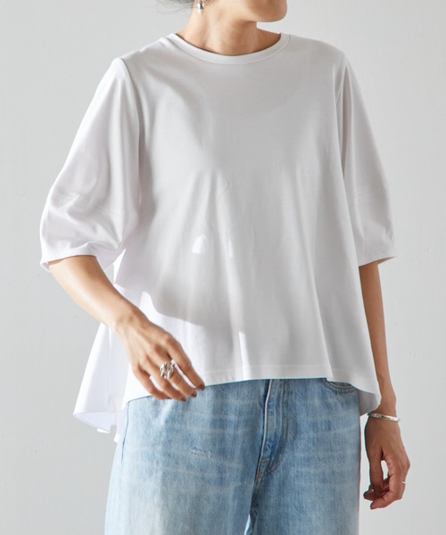 BEARDSLEY（ビアズリー）の「後ろフレアTシャツ（Tシャツ/カットソー