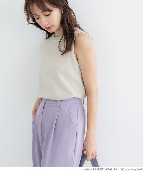 coca(coca)(コカ)の「タックセンタープレスワイドパンツ(スラックス・レディース・ベージュ/パープル・S/M/L)」の10枚目の写真