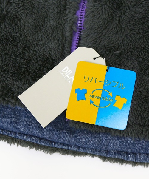 DILASH（ディラッシュ）の「デニムボアリバーシブルベスト（ベスト・キッズ・チャコール/ベージュ/ブラウン・80/90/100/110/120/130/140）」の15枚目の写真