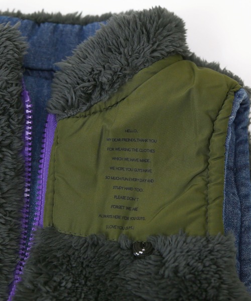 DILASH（ディラッシュ）の「デニムボアリバーシブルベスト（ベスト・キッズ・チャコール/ベージュ/ブラウン・80/90/100/110/120/130/140）」の12枚目の写真