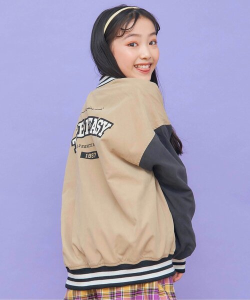 algy（アルジー）の「ラインリブスタジャン（スタジャン・キッズ・ベージュ/ブルー・SMALL/MEDIUM/X-SMALL/XX-SMALL/XXX-SMALL）」の2枚目の写真