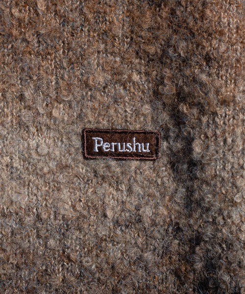 Perushu(ペルーシュ)の「ルーズグラデーションニットプルオーバー(ニット/セーター・メンズ・ブラウン/グリーン/オレンジ・LARGE/MEDIUM)」の19枚目の写真