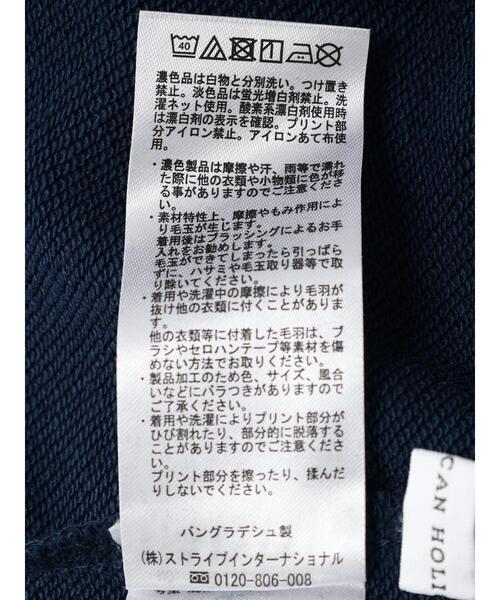 AMERICAN HOLIC(アメリカンホリック)の「TM&(R)Yale Universityスウェット(スウェット・レディース・ネイビー・M/L)」の22枚目の写真