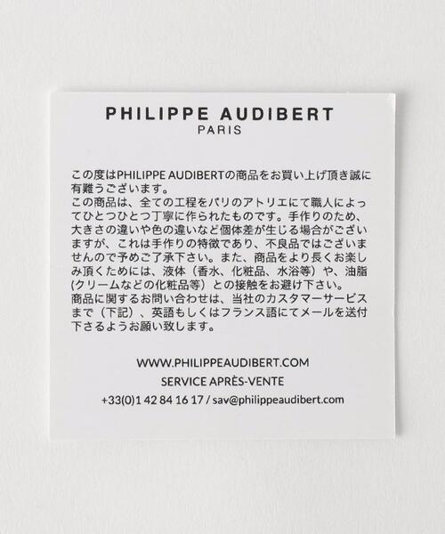 PHILIPPE AUDIBERT(フィリップ オーディベール)の「<PHILIPPE AUDIBERT>NAVA 淡水パール ブレスレット(ブレスレット・レディース・シルバー・FREE)」の9枚目の写真