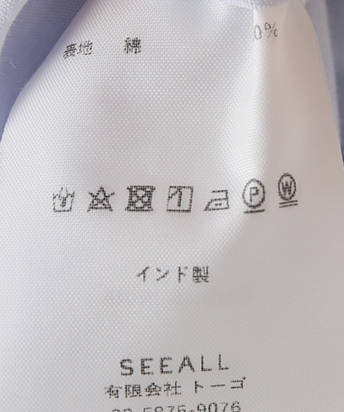 SEEALL（シーオール）の「【SEEALL/シーオール】GATHER TOP：ブラウス（シャツ/ブラウス・レディース・ブルー・38）」の14枚目の写真