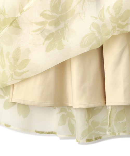 PROPORTION BODY DRESSING（プロポーションボディドレッシング）の「オーガンプリントスカート / 1213120509（スカート・レディース・ダークグレー/ピンク/イエロー・MEDIUM/SMALL）」の14枚目の写真