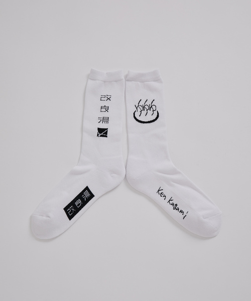 JUNRED(ジュンレッド)の「Ken Kagami×改良湯コラボ ソックス(ソックス/靴下・メンズ・オフホワイト/キナリ/ホワイト系その他5・FREE)」の1枚目の写真