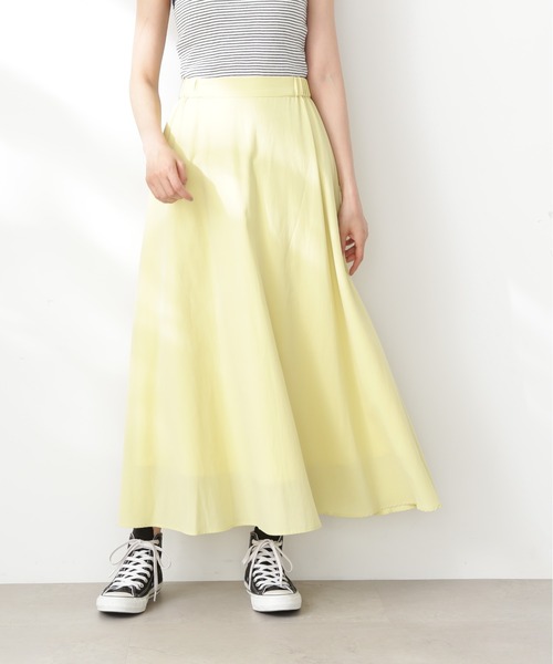 N.（N. Natural Beauty Basic）（エヌエヌナチュラルビューティーベーシック）の「【S Size Line】◆エアリーギャザースカート（スカート・レディース・イエロー/オフホワイト/ブルー・SMALL/MEDIUM）」の18枚目の写真