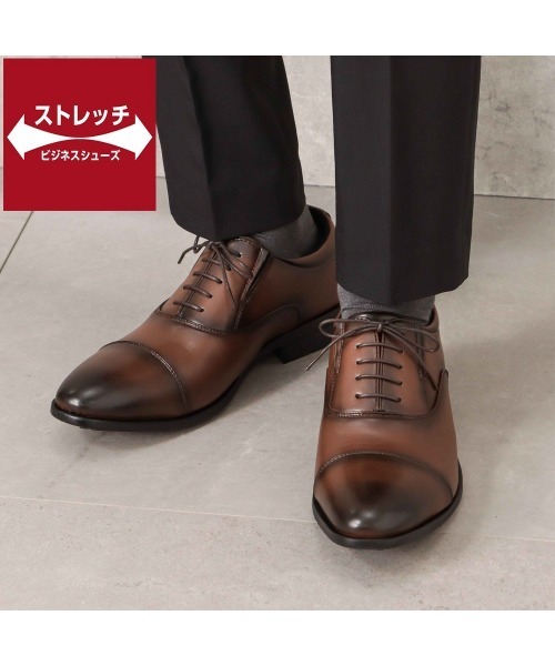 新品タグ付✨️BALLY スイス製 鹿 レザー 革靴 茶 ストレートチップ 8E 新品タグ付✨️BALLY スイス製 鹿 レザー 革靴 茶 ストレート