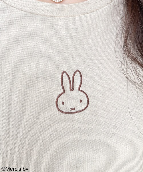 MIIA(ミーア)の「MIIA×miffy エンブロイダリーモチーフTシャツ(Tシャツ/カットソー・レディース・ベージュ/オフホワイト/ブラック・FREE)」の10枚目の写真