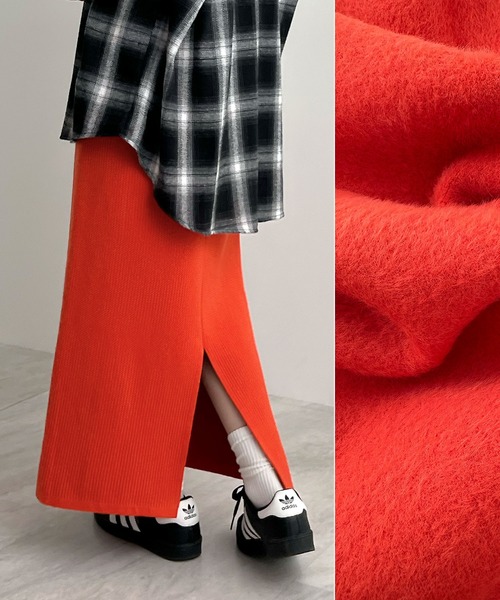 新色追加】まるで毛布！裏起毛ニットロングスカート（スカート
