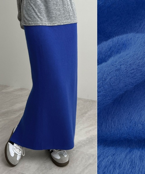 Futier land（フューティアランド）の「【新色追加】まるで毛布！裏起毛ニットロングスカート（スカート・レディース・ブラック/オレンジ/ブルー/杢グレー/アイボリー/ライトグレー/チャコールグレー/マスタード/グリーン・FREE/SHORT）」の8枚目の写真