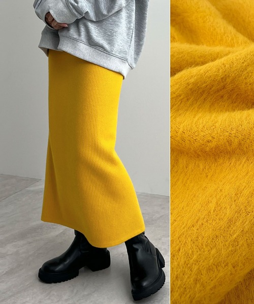 Futier land（フューティアランド）の「【新色追加】まるで毛布！裏起毛ニットロングスカート（スカート・レディース・ブラック/オレンジ/ブルー/杢グレー/アイボリー/ライトグレー/チャコールグレー/マスタード/グリーン・FREE/SHORT）」の9枚目の写真