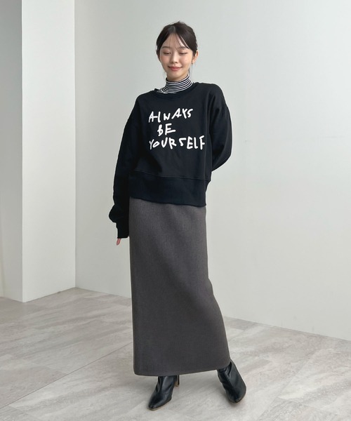 セール】【新色追加】まるで毛布！裏起毛ニットロングスカート