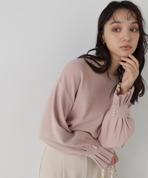 NATURAL BEAUTY BASIC（ナチュラルビューティーベーシック）の