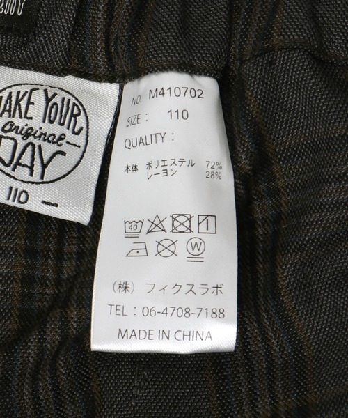 MAKE YOUR DAY（メイクユアデイ）の「セットアップできるフォーマルパンツ（スーツパンツ・キッズ・グレー/ブラック・130/110/140/120/100）」の20枚目の写真