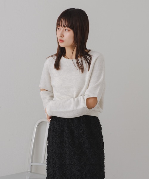 Kastane（カスタネ）の「【2024SSアイテム】カットアウト裏毛スウェット（スウェット・レディース・グレー/アイボリー・FREE）」の15枚目の写真