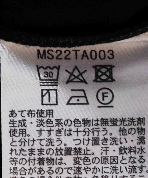 FREAK'S STORE（フリークスストア）の「限定展開 MALIBU SHIRTS/マリブシャツ STANDARD T-shirts nameless / スタンダード Tシャツ ネームレス / MS22TA003<br>（Tシャツ/カットソー・メンズ・ブラック/ホワイト・MEDIUM/SMALL/LARGE/X-LARGE）」の7枚目の写真