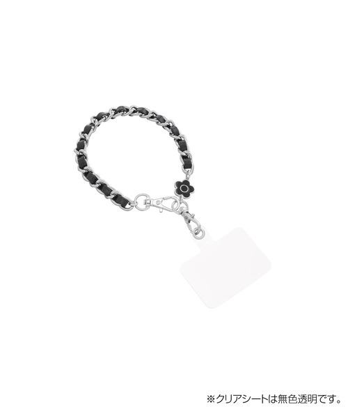 MARY QUANT（マリークワント）の「ブレードチェーン モバイル