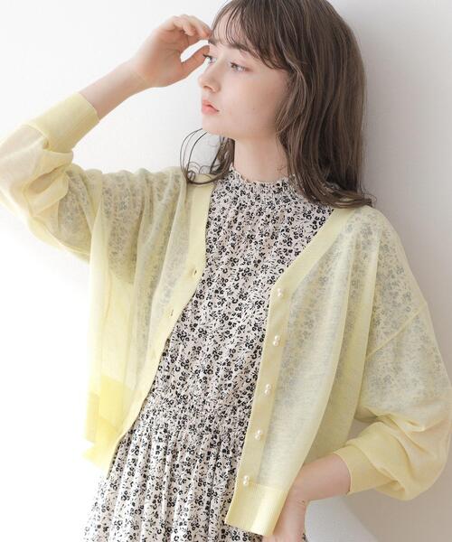 couture brooch（クチュールブローチ）の「◆新色＆追加入荷【冷房対策・日焼け対策にも◎】LEVITA／ダブルパール調釦ドロップカーディガン（カーディガン/ボレロ・レディース・オフホワイト/ブラック/ピンク/ライトグレー/ブラウン系その他/ライトイエロー系・38/42）」の5枚目の写真