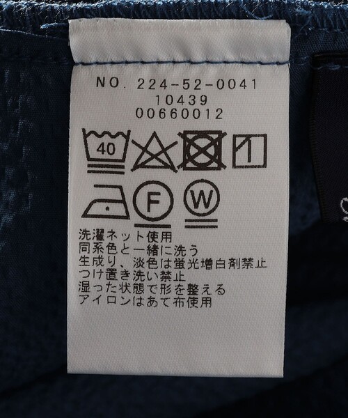 SHIPS Colors(シップス カラーズ)の「SHIPS Colors:〈洗濯機可能〉サッカー ラグラン パフスリーブ ワンピース(ワンピース・レディース・ブルー/ブラック・ONE SIZE)」の6枚目の写真