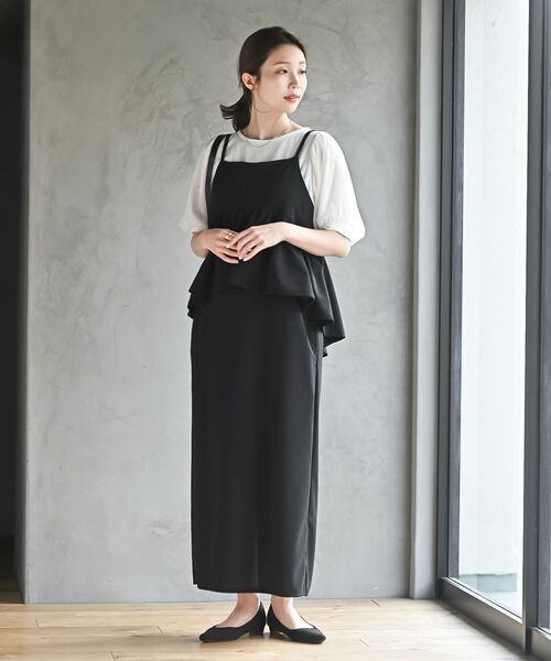 rps（アールピーエス）の「チュールパールハーフスリーブカットプルオーバー（Tシャツ/カットソー・レディース・オフホワイト/ブラック・フリー）」の21枚目の写真