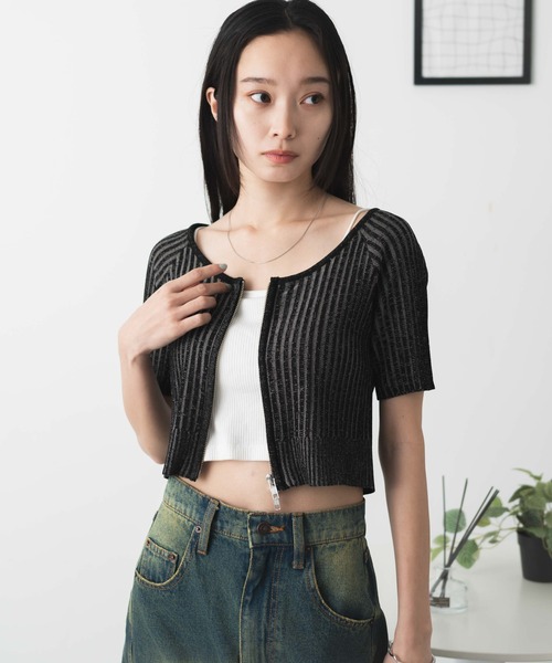 セール】WEGO/ダブルジップオフショルニットトップス（ニット
