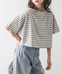 クロップドボーダーTシャツ