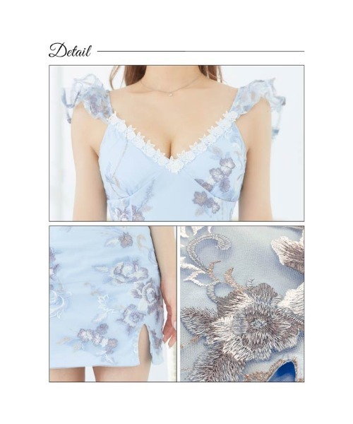 DAZZY(デイジー)の「パステル ローズ Vネック ベルト付き フリル袖 タイト ミニドレス(ドレス・レディース・ライトブルー/イエロー・S/M/L)」の10枚目の写真