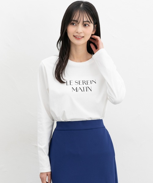 Honeys(ハニーズ)の「ロゴプリントTシャツ(Tシャツ/カットソー・レディース・イエロー/ラベンダー/杢グレー/ホワイト/ブラック・LL/L/S/M)」の2枚目の写真
