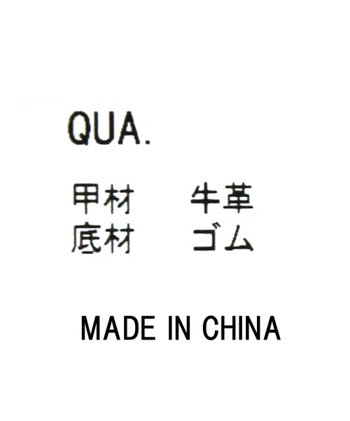 Mollini(モリーニ)の「レザースリッポン(スリッポン・レディース・アイボリー/ブラック・38/36/37)」の11枚目の写真