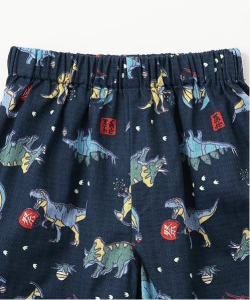 kladskap(クレードスコープ)の「恐竜柄甚平(浴衣・キッズ・ネイビー/ライトグレー・S(80-90cm)/L(120-130cm)/M(100-110cm))」の11枚目の写真