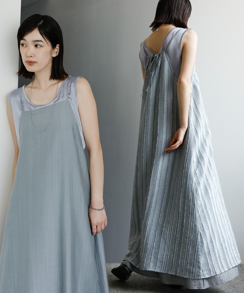 select MOCA Et（セレクトモカエト）の「【Et】Reversible Multi-Way