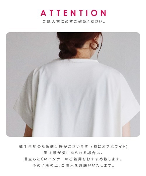 アシメントリーフロントタックプルオーバー（Tシャツ/カットソー