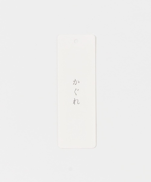 かぐれ(カグレ)の「コットンリネンデニムペインターパンツ(デニムパンツ・レディース・インディゴブルー・FREE)」の4枚目の写真