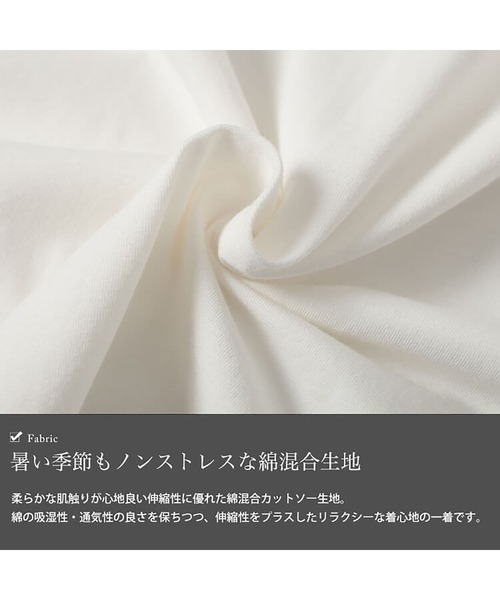 GOLDJAPAN(ゴールドジャパン)の「タックショルダーノースリーブチュニック【大きいサイズ対応】(チュニック・レディース・オフホワイト/ブラック/ホワイト×ブラック・LL/3L/5L/4L)」の8枚目の写真