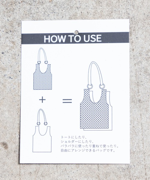 SPRUCE(スプルース)の「EM:A4 メッシュ 5WAY|シャブラ5WAYトート(ショルダーバッグ・レディース・ブラック/ブルー/イエロー/オレンジ・FREE)」の11枚目の写真