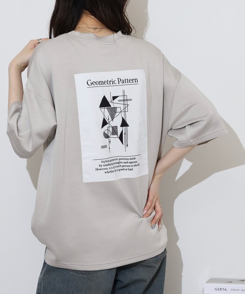 FUNALIVE(ファンアライブ)の「スムースダンボール オーバーサイズ プリントカットソー 接触冷感 UVカット 半袖(Tシャツ/カットソー・メンズ・ライトグレー系3/ブラック系その他3/ホワイト系その他3/ブラック/ライトグレー系1/ライトグレー系2/ホワイト/ホワイト系その他2/ブラック系その他2・LL/L/M)」の7枚目の写真
