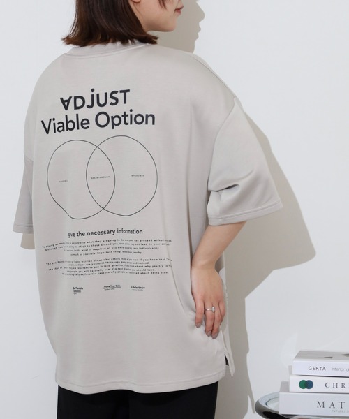 FUNALIVE(ファンアライブ)の「スムースダンボール オーバーサイズ プリントカットソー 接触冷感 UVカット 半袖(Tシャツ/カットソー・メンズ・ライトグレー系3/ブラック系その他3/ホワイト系その他3/ブラック/ライトグレー系1/ライトグレー系2/ホワイト/ホワイト系その他2/ブラック系その他2・LL/L/M)」の9枚目の写真