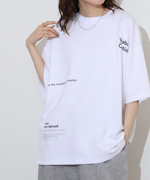 FUNALIVE(ファンアライブ)の「スムースダンボール オーバーサイズ プリントカットソー 接触冷感 UVカット 半袖(Tシャツ/カットソー・メンズ・ライトグレー系3/ブラック系その他3/ホワイト系その他3/ブラック/ライトグレー系1/ライトグレー系2/ホワイト/ホワイト系その他2/ブラック系その他2・LL/L/M)」の4枚目の写真