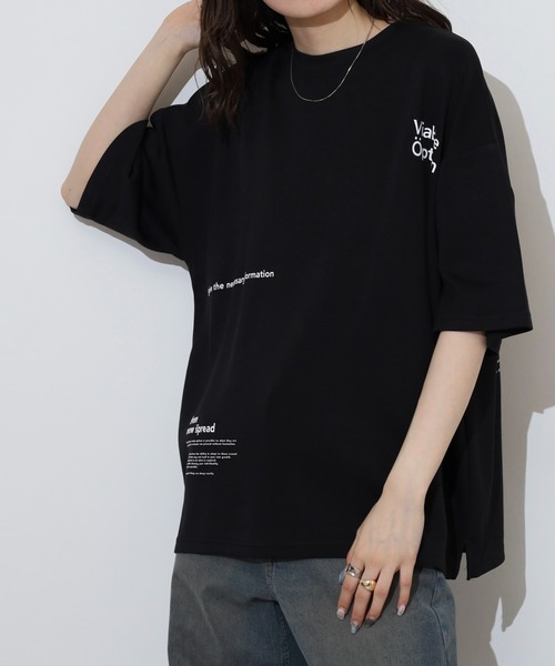 FUNALIVE(ファンアライブ)の「スムースダンボール オーバーサイズ プリントカットソー 接触冷感 UVカット 半袖(Tシャツ/カットソー・メンズ・ライトグレー系3/ブラック系その他3/ホワイト系その他3/ブラック/ライトグレー系1/ライトグレー系2/ホワイト/ホワイト系その他2/ブラック系その他2・LL/L/M)」の21枚目の写真