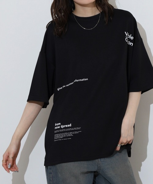 FUNALIVE(ファンアライブ)の「スムースダンボール オーバーサイズ プリントカットソー 接触冷感 UVカット 半袖(Tシャツ/カットソー・メンズ・ライトグレー系3/ブラック系その他3/ホワイト系その他3/ブラック/ライトグレー系1/ライトグレー系2/ホワイト/ホワイト系その他2/ブラック系その他2・LL/L/M)」の20枚目の写真