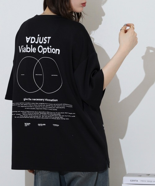 FUNALIVE(ファンアライブ)の「スムースダンボール オーバーサイズ プリントカットソー 接触冷感 UVカット 半袖(Tシャツ/カットソー・メンズ・ライトグレー系3/ブラック系その他3/ホワイト系その他3/ブラック/ライトグレー系1/ライトグレー系2/ホワイト/ホワイト系その他2/ブラック系その他2・LL/L/M)」の19枚目の写真