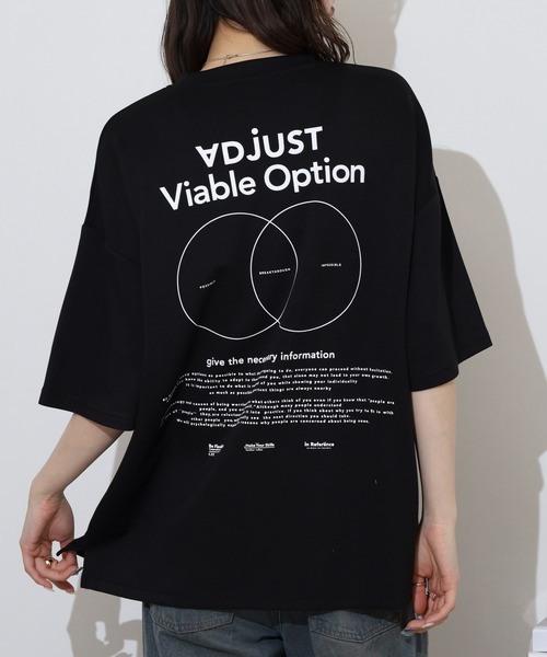 FUNALIVE(ファンアライブ)の「スムースダンボール オーバーサイズ プリントカットソー 接触冷感 UVカット 半袖(Tシャツ/カットソー・メンズ・ライトグレー系3/ブラック系その他3/ホワイト系その他3/ブラック/ライトグレー系1/ライトグレー系2/ホワイト/ホワイト系その他2/ブラック系その他2・LL/L/M)」の18枚目の写真