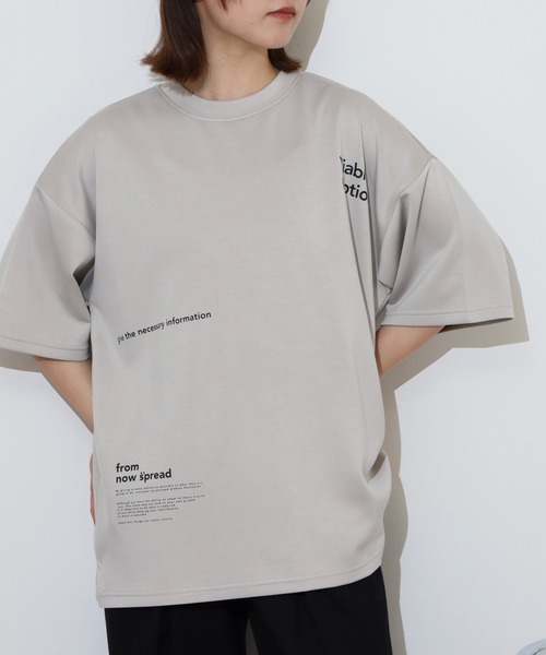 FUNALIVE(ファンアライブ)の「スムースダンボール オーバーサイズ プリントカットソー 接触冷感 UVカット 半袖(Tシャツ/カットソー・メンズ・ライトグレー系3/ブラック系その他3/ホワイト系その他3/ブラック/ライトグレー系1/ライトグレー系2/ホワイト/ホワイト系その他2/ブラック系その他2・LL/L/M)」の15枚目の写真